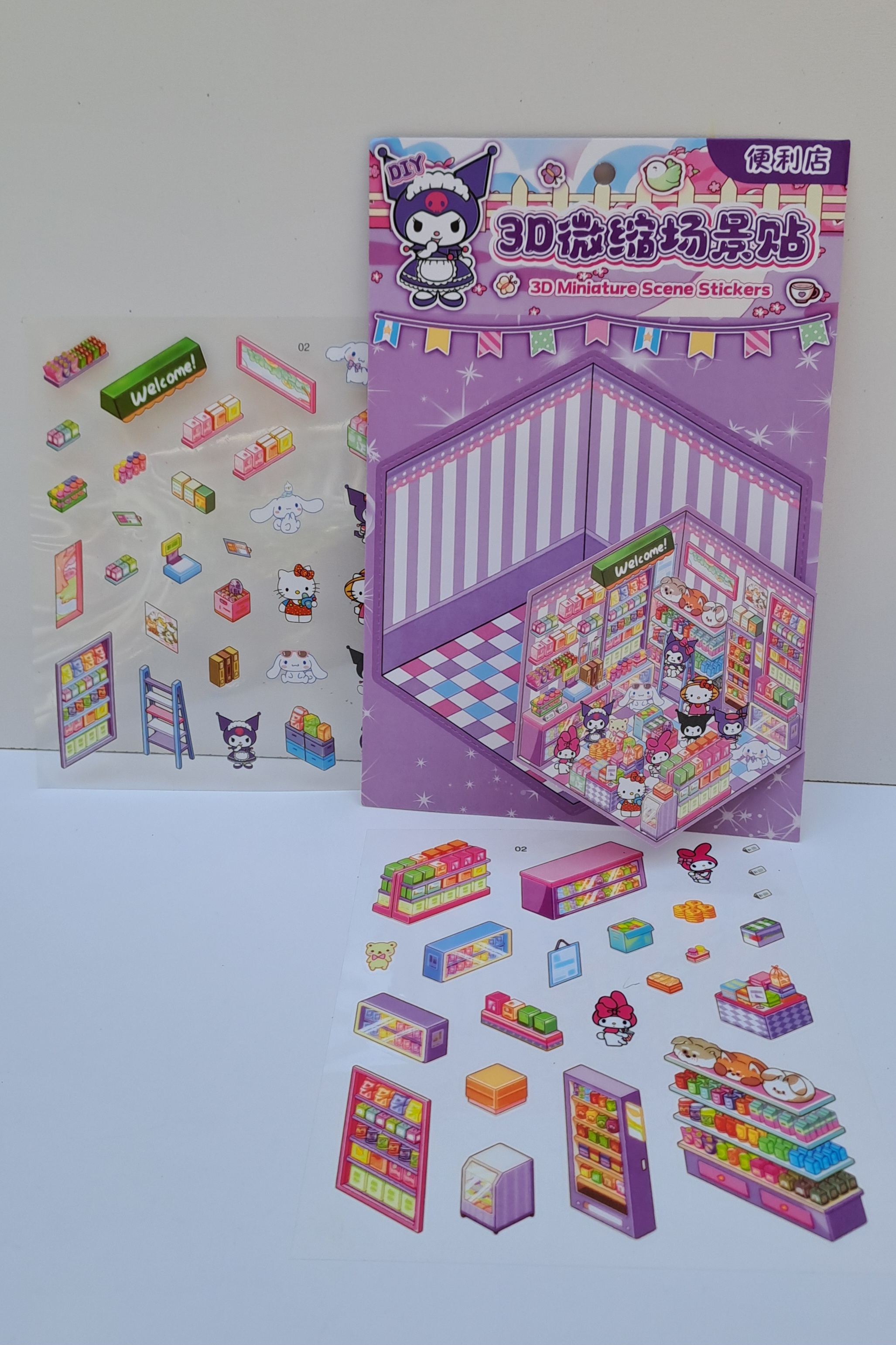 استیکر چیدمان سه بعدی کرومی