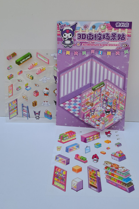 استیکر چیدمان سه بعدی کرومی