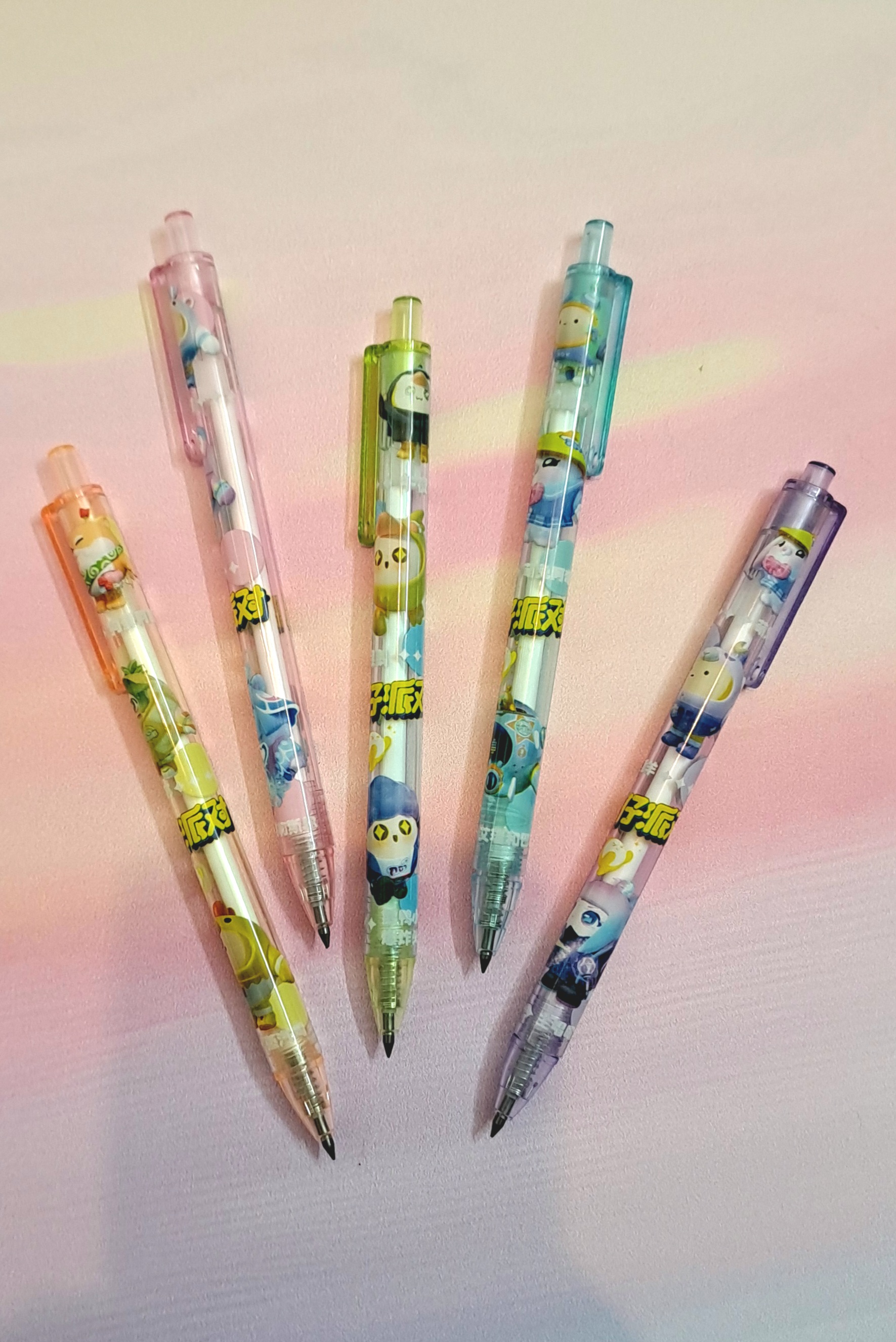 اتود کلیکی بی نهایت