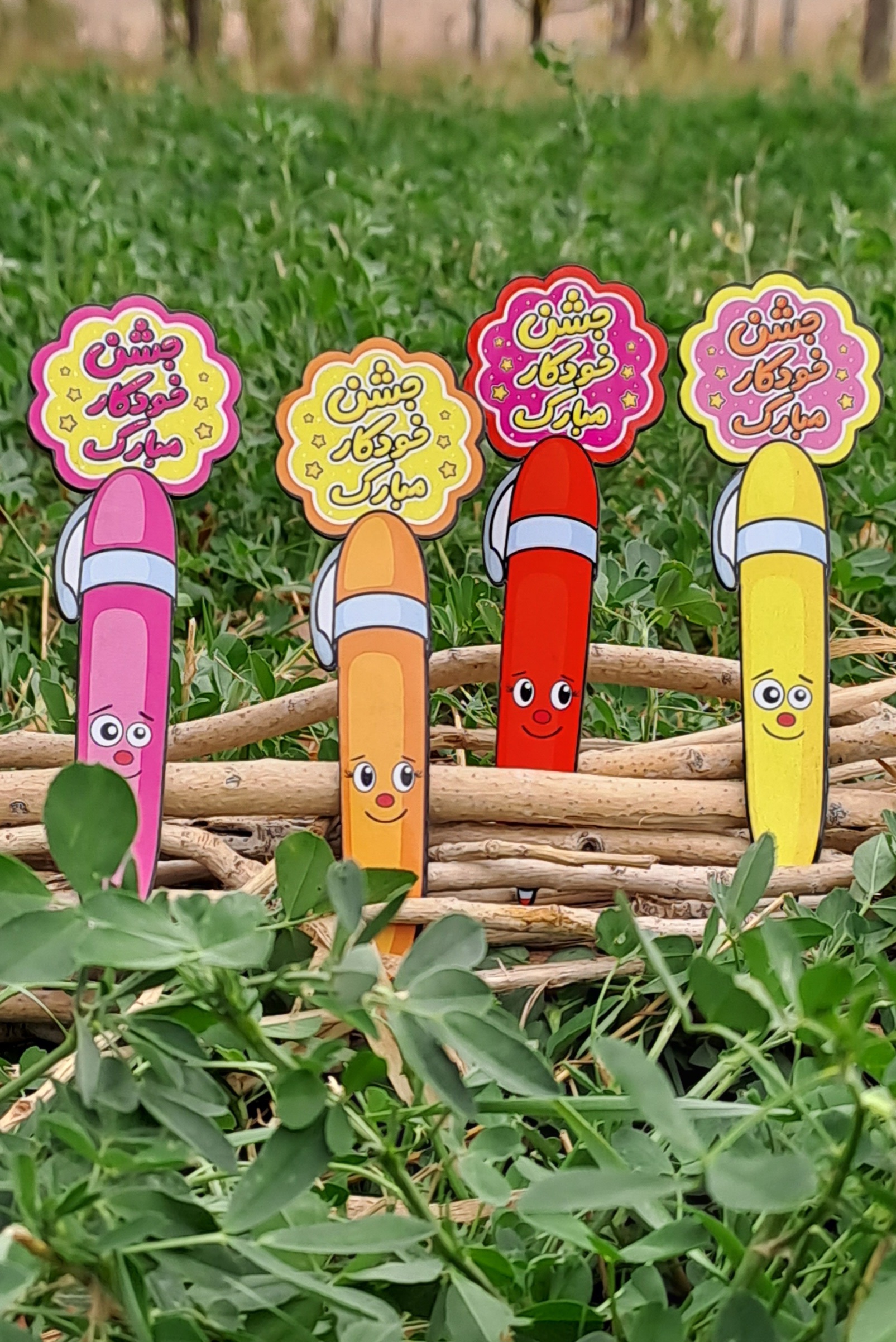 نشانگر کتاب چوبی جشن خودکار