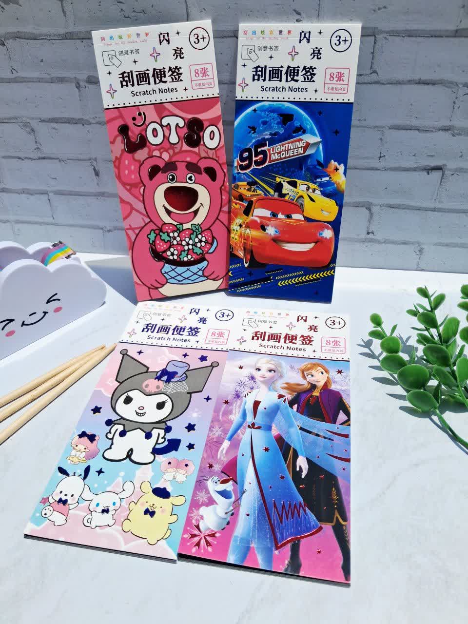 اسکرج طرح داره دفترچه ای
