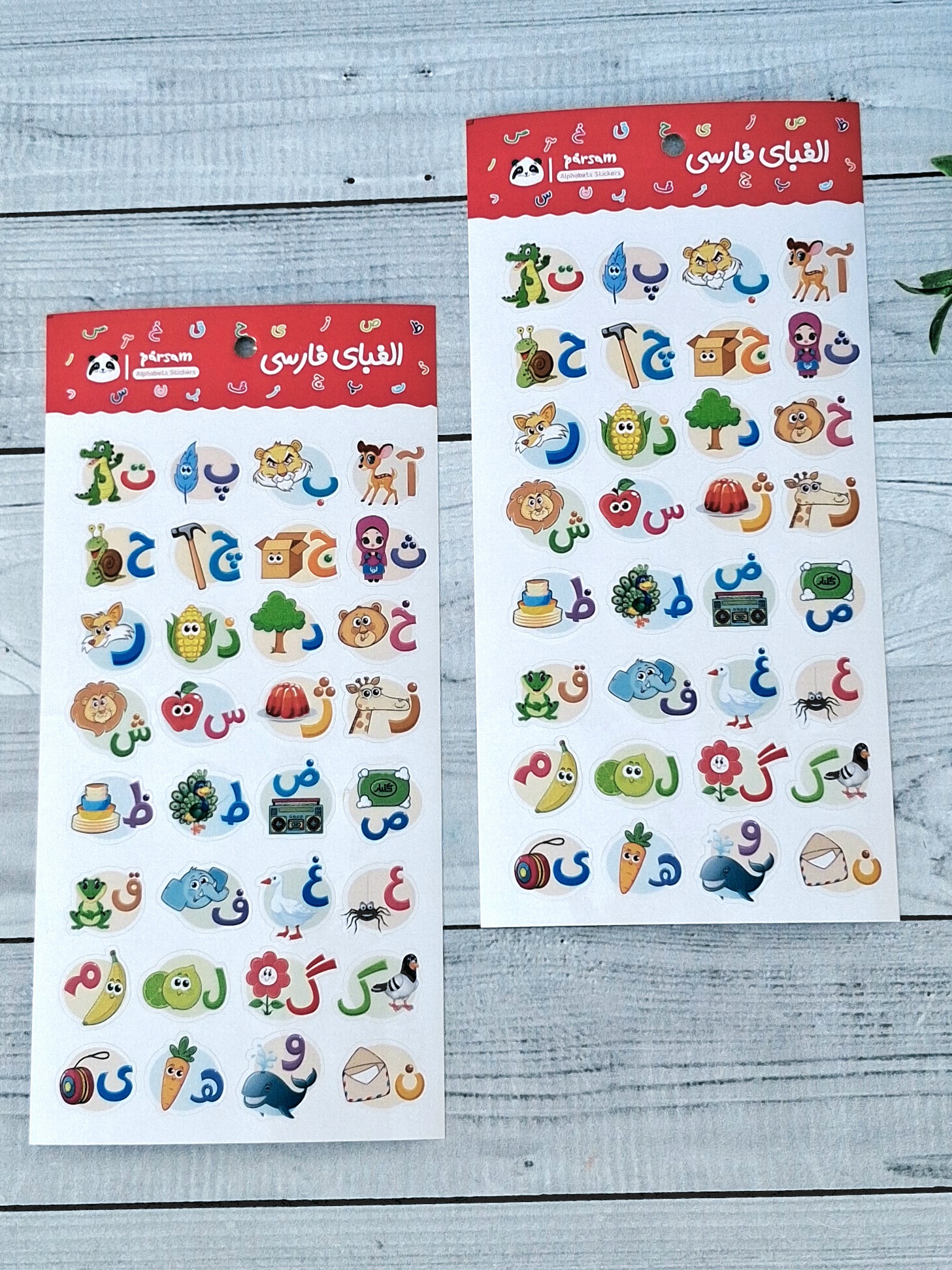 استیکر برش خورده الفبا